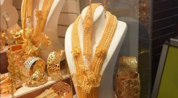 انخفاض طفيف في أسعار الذهب خلال تعاملات مساء الإثنين وتأثيره على السوق الاستثمارية 1